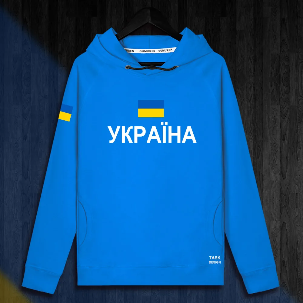 Ukraine Ukrainian UKR Ukrayina men hoodie pullovers hoodies men sweatshirt thin new streetwear clothing jerseys tracksuit nation
Ukraine Ukrainian UKR Ukrayina men hoodie pullovers hoodies men sweatshirt thin new streetwear clothing jerseys tracksuit nation