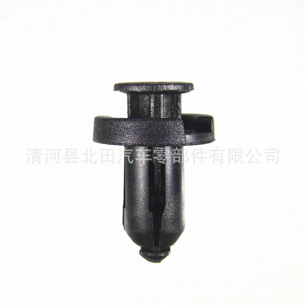 Оправки гвоздь оснастки пряжкой для Toyota Camry Highlander Prado Land Cruiser Prius aqua Honda Accord Fit ГОРОД