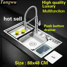 Tangwu Apartment luxury advanced kitchen sink 304 stainless steel manual large single slot durable 880x480x210 MM