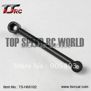 Задняя подсветка для 1/5 HPI Baja 5B Parts (поддержка башни) +бесплатная Доставка!
Задняя подсветка для 1/5 HPI Baja 5B Parts (поддержка башни) +бесплатная Доставка!