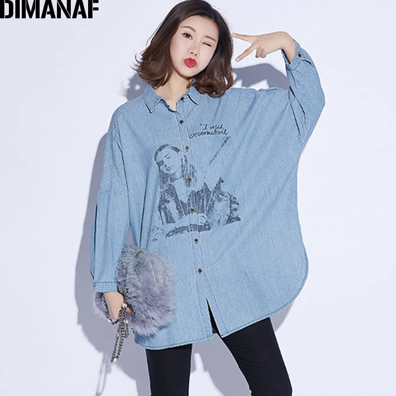 DIMANAF Women Top Shirts Autumn Female Clothing Vintage Denim Blue Long Sleeve Loose Cotton Print Oversize Cardigan Winter 2019
DIMANAF Women Top Shirts Autumn Female Clothing Vintage Denim Blue Long Sleeve Loose Cotton Print Oversize Cardigan Winter 2019