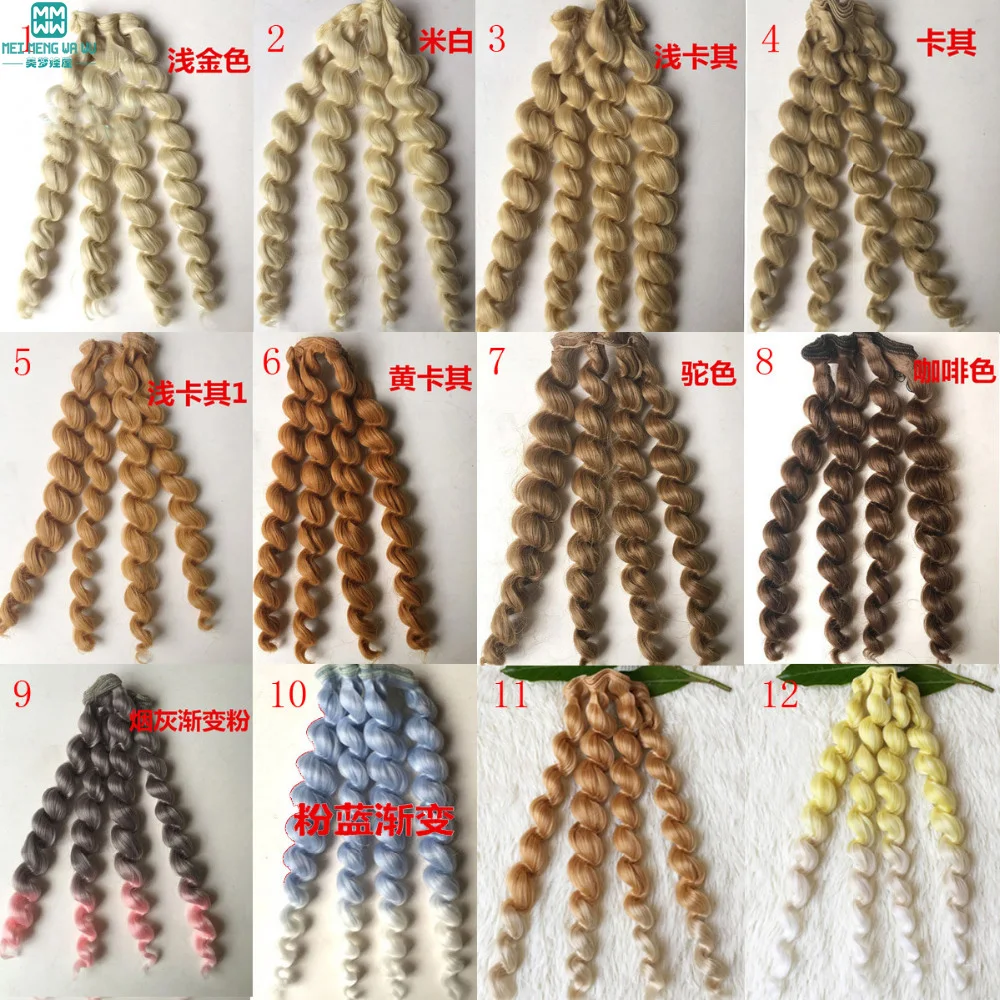 1pcs 25cm*100cm Doll accessories Natural curl hair dolls for 1/3 1/4 BJD doll diy wigs
1pcs 25cm*100cm Doll accessories Natural curl hair dolls for 1/3 1/4 BJD doll diy wigs