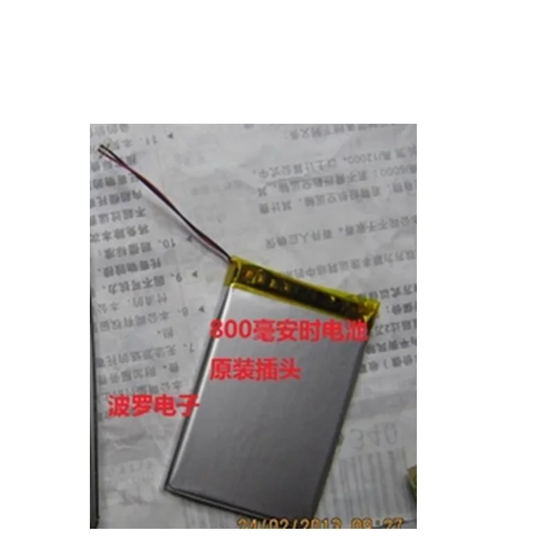 Литий полимерный аккумулятор для Sony сменный литий 3 7 В A827 A828 A829 A820 A726 A720 S738|Батареи