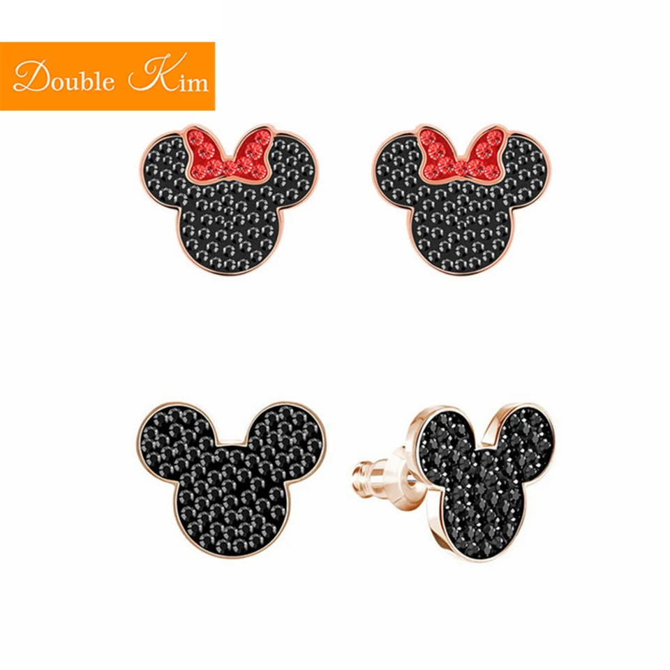 Cartoon Kawaii Mouse Stud Earrings Titanium Stainless Steel Inlaid Zircon Earrings Rose Gold Color Fashion Trendy Women Jewelry
Cartoon Kawaii Mouse Stud Earrings Titanium Stainless Steel Inlaid Zircon Earrings Rose Gold Color Fashion Trendy Women Jewelry