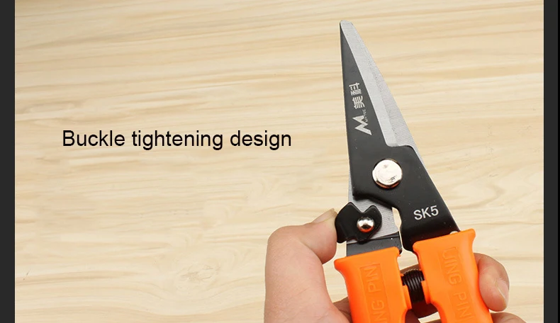 New 1PC Multifunction Stainless Steel Electrician Scissors Manually Shears Groove Cutting Wire and Thin steel Plate Hand Tools
New 1PC Multifunction Stainless Steel Electrician Scissors Manually Shears Groove Cutting Wire and Thin steel Plate Hand Tools