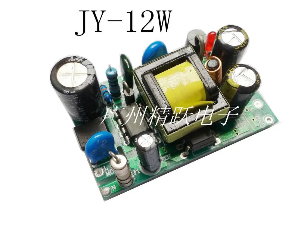 Dual Power 12V800MA / 5V100MA switching power supply 220V AC DC modules turn 12v 5v|module sms|modul usamodule programmer |