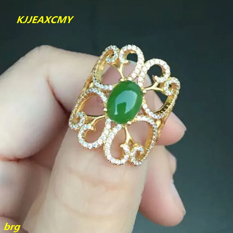 KJJEAXCMY Fine jewelry 925, sterling silver plated natural jasper ladies gold ring
KJJEAXCMY Fine jewelry 925, sterling silver plated natural jasper ladies gold ring