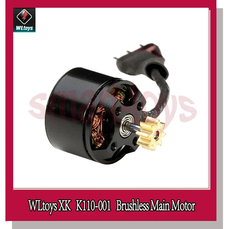 K110 Main Motor Brushless for WLtoys XK K110 K123 K124 V977 V930 V931 RC Helicopter Spare Parts K110-001
K110 Main Motor Brushless for WLtoys XK K110 K123 K124 V977 V930 V931 RC Helicopter Spare Parts K110-001