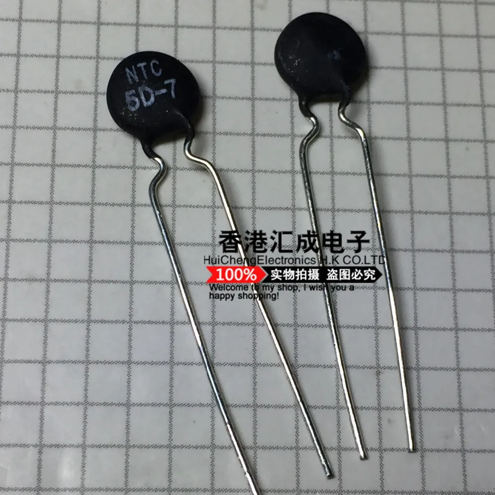 Термистор NTC MF72 серии NTC 5D-7 5D7 5R 5OHM, отрицательный температурный коэффициент, термистор DIP2, новый оригинальный
Термистор NTC MF72 серии NTC 5D-7 5D7 5R 5OHM, отрицательный температурный коэффициент, термистор DIP2, новый оригинальный