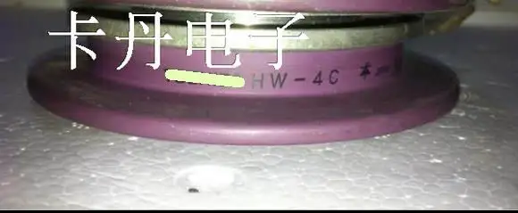 HW-4C 100%New and original, 90 days warranty Professional module supply, welcomed the consultation
HW-4C 100%New and original, 90 days warranty Professional module supply, welcomed the consultation