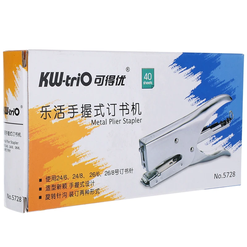Metal Heavy Duty Stapler Office School Plier Paper Stapler Bookbinding Staples 24/6 24/6 26/6 26/8 Binding Machine Stationery
Metal Heavy Duty Stapler Office School Plier Paper Stapler Bookbinding Staples 24/6 24/6 26/6 26/8 Binding Machine Stationery