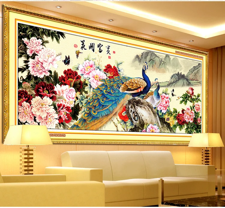 Kit for Needlework,DIY Cross stitch,Embroidery kit,peony flower floral bird peacock pattern Cross-Stitch animal painting
Kit for Needlework,DIY Cross stitch,Embroidery kit,peony flower floral bird peacock pattern Cross-Stitch animal painting