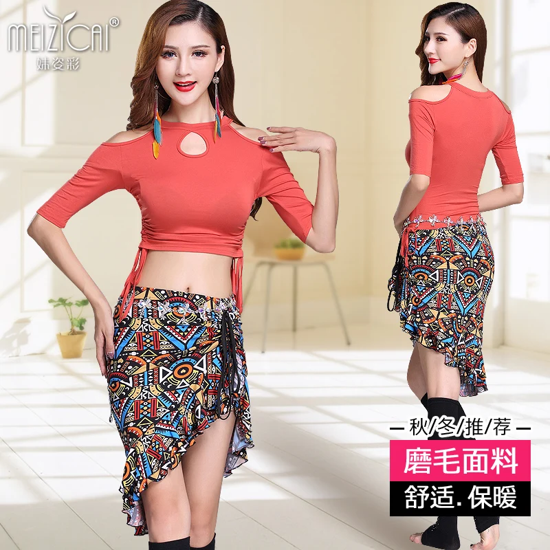 Женский костюм для танца живота, костюм с юбкой, 6 цветов, Размеры M, L,XL, S1032 + Q3058
Женский костюм для танца живота, костюм с юбкой, 6 цветов, Размеры M, L,XL, S1032 + Q3058