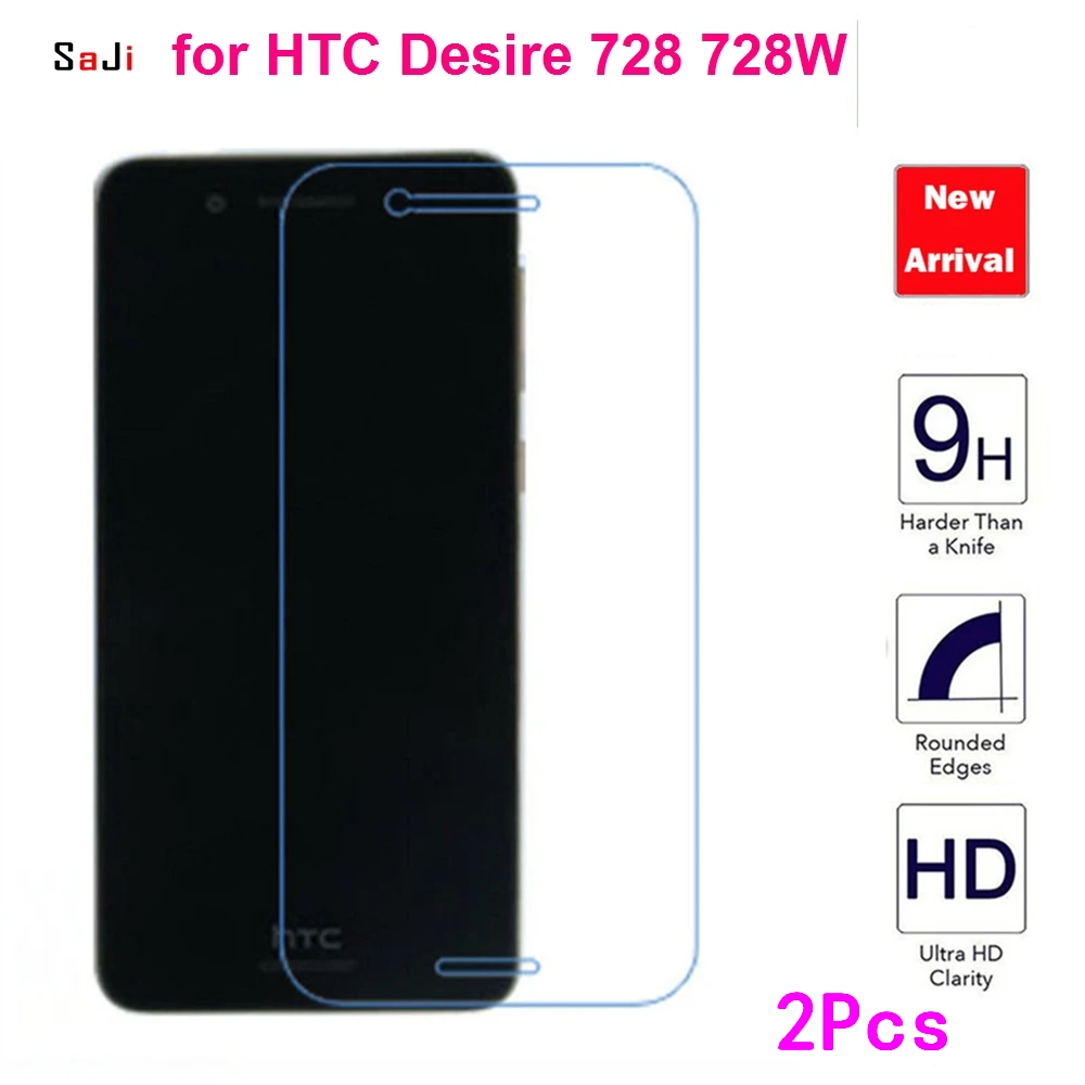 2 шт. абсолютная новинка! Премиум закаленное Стекло для HTC Desire 728/Dual SIM 728 W 728G D728