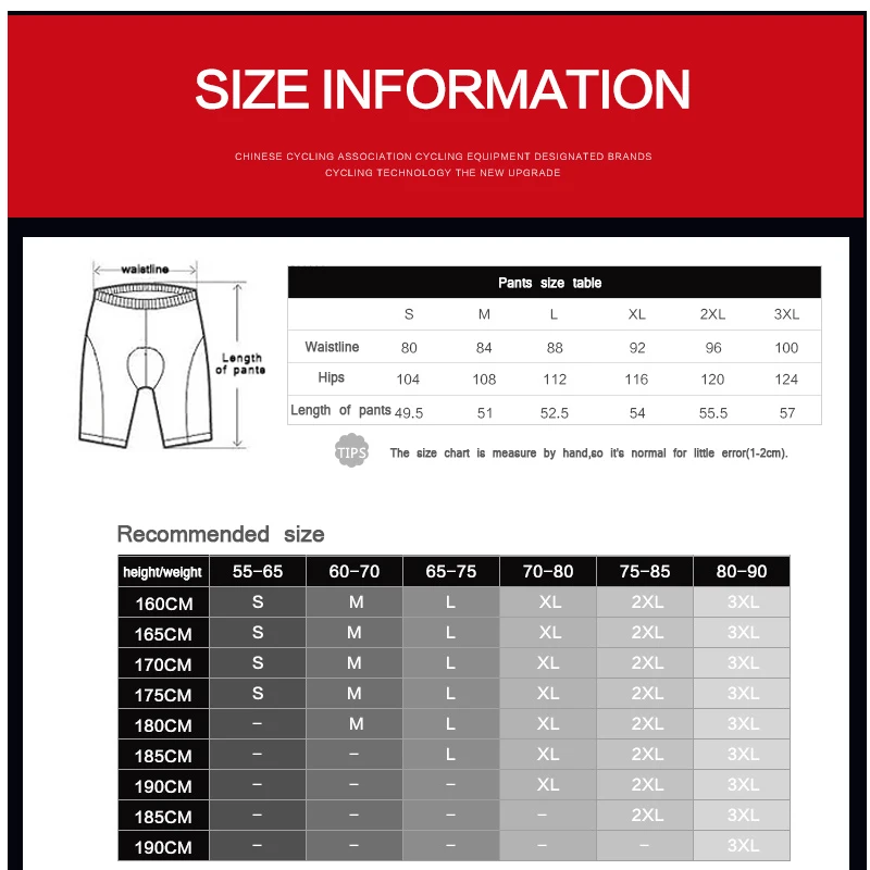 Santic Summer Men Cycling Shorts Quick Dry Bicycle MTB Shorts Downhill 4D Detachable Pad Bike Shorts Elastic Waist Sport Homme
Santic Summer Men Cycling Shorts Quick Dry Bicycle MTB Shorts Downhill 4D Detachable Pad Bike Shorts Elastic Waist Sport Homme