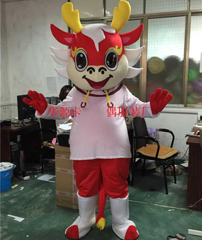 High Quality Cute Dragon Mascot Costumes for Sale Cartoon Red Dragon Cosplay Mascotte for Adult Gift for Halloween Carnival
High Quality Cute Dragon Mascot Costumes for Sale Cartoon Red Dragon Cosplay Mascotte for Adult Gift for Halloween Carnival