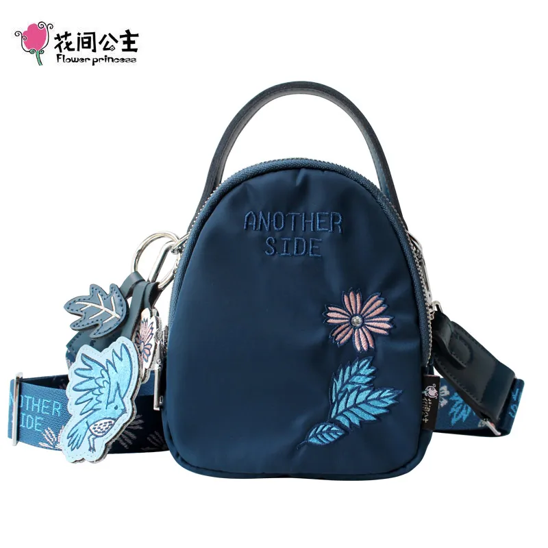 Flower Princess Embroidery Women Shoulder Bag Wide Strap Mini Messenger Bag Fashion Nylon Ladies Crossbody Bags Female Handbags
Flower Princess Embroidery Women Shoulder Bag Wide Strap Mini Messenger Bag Fashion Nylon Ladies Crossbody Bags Female Handbags
