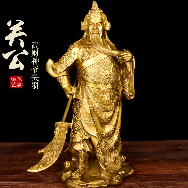 office home efficacious protective Talisman Protection # Money Drawing Martial god of wealth GUAN GONG Guandi BRASS statue
office home efficacious protective Talisman Protection # Money Drawing Martial god of wealth GUAN GONG Guandi BRASS statue