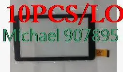 10pcS 7 inch cable HS1285 V071 LS-F1B213A J tablet capacitive touch screen panel s glass noting size and color
10pcS 7 inch cable HS1285 V071 LS-F1B213A J tablet capacitive touch screen panel s glass noting size and color