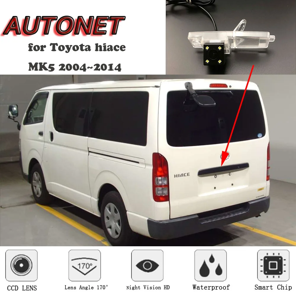 Камера заднего вида для Toyota Hiace H200 пригородная камера Quantum MK5 2004 ~ 2014 | Автомобили и