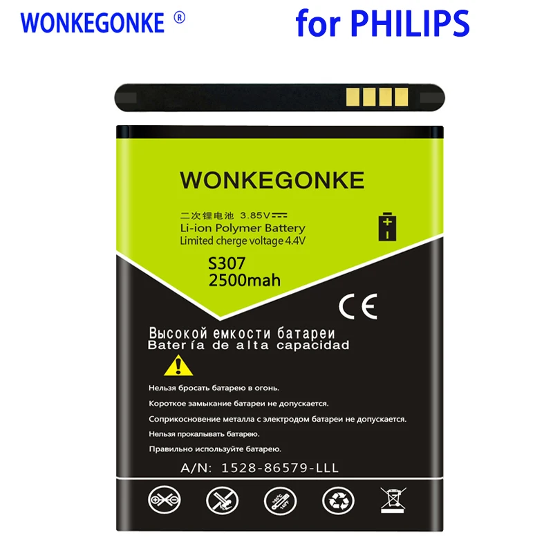 WONKEGONKE AB1630DWMT Battery for PHILIPS Xenium D633 T539 W536 W635 W6350 X2560 X2566 CTW536 E310 S307 CTS307 tracking number
WONKEGONKE AB1630DWMT Battery for PHILIPS Xenium D633 T539 W536 W635 W6350 X2560 X2566 CTW536 E310 S307 CTS307 tracking number