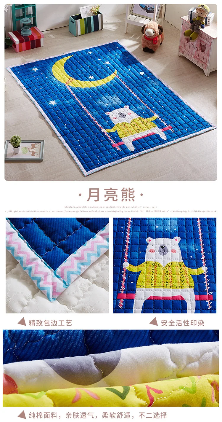 Large Size Cartoon Home Decor Thicken Floor Mats,150*200cm Kid Gym Rug Child Play Game Mat,Antislip Camping Baby Crawling Carpet
Large Size Cartoon Home Decor Thicken Floor Mats,150*200cm Kid Gym Rug Child Play Game Mat,Antislip Camping Baby Crawling Carpet