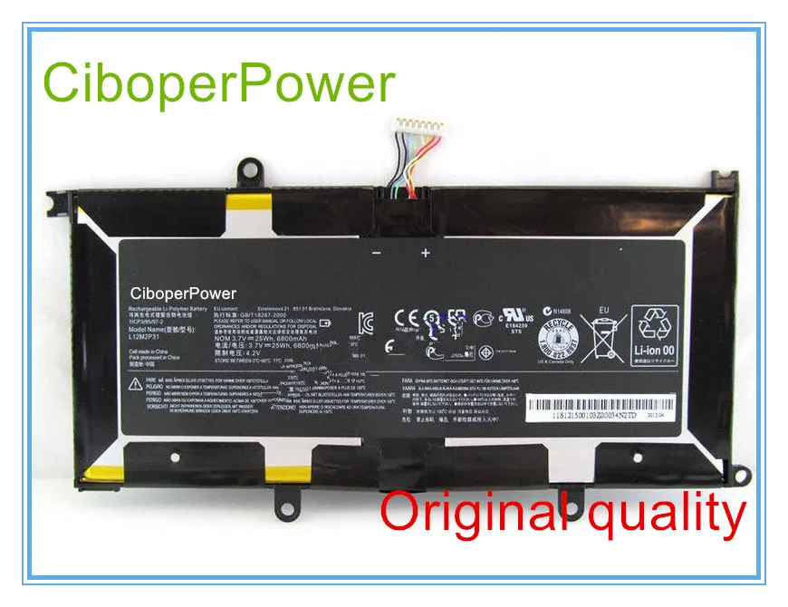 Original Battery For K301W Series L12M2P31 1ICP3/95/97-2 3.7V 25WH FREE SHIPPING
Original Battery For K301W Series L12M2P31 1ICP3/95/97-2 3.7V 25WH FREE SHIPPING