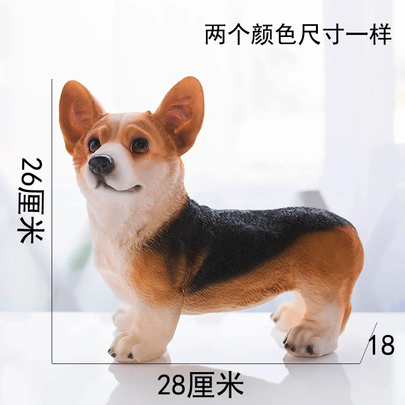 Simulation resin animal sculpture crafts dog ornaments home living room TV cabinet wine cabinet decorations ornaments
Simulation resin animal sculpture crafts dog ornaments home living room TV cabinet wine cabinet decorations ornaments
