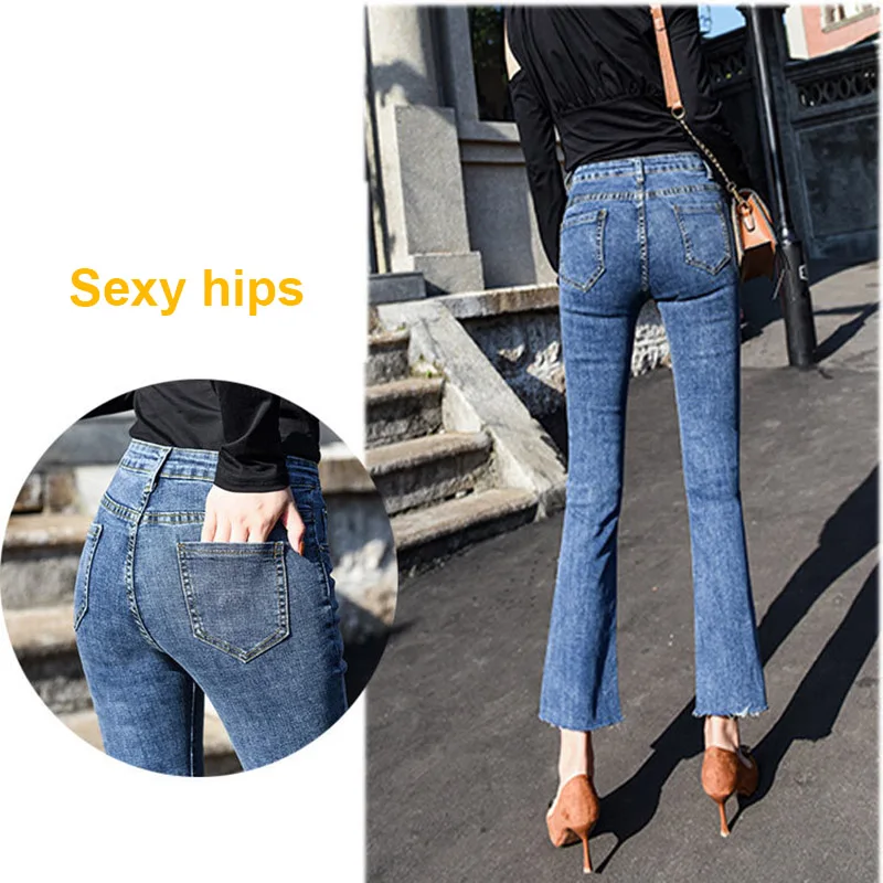 Популярные женские джинсы с высокой талией узкие длинные брюки-карандаш