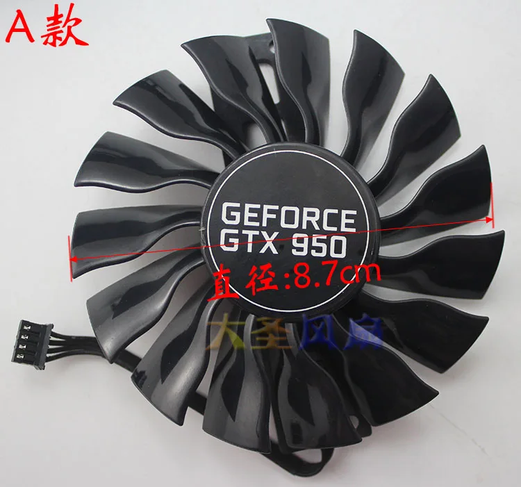 Оригинальный охлаждающий вентилятор для видеокарты GAINWARD GTX 950 FD9015H12S 12 В 0.4A
Оригинальный охлаждающий вентилятор для видеокарты GAINWARD GTX 950 FD9015H12S 12 В 0.4A