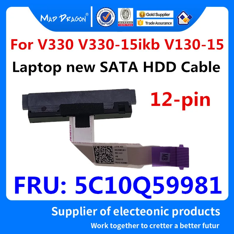 Новый оригинальный 5C10Q59981 450.0db03.0011 для Lenovo V330 V330-15ikb V130-15 жесткий диск ноутбука адаптер провод HDD соединительный кабель с разъемом кабеля
Новый оригинальный 5C10Q59981 450.0db03.0011 для Lenovo V330 V330-15ikb V130-15 жесткий диск ноутбука адаптер провод HDD соединительный кабель с разъемом кабеля