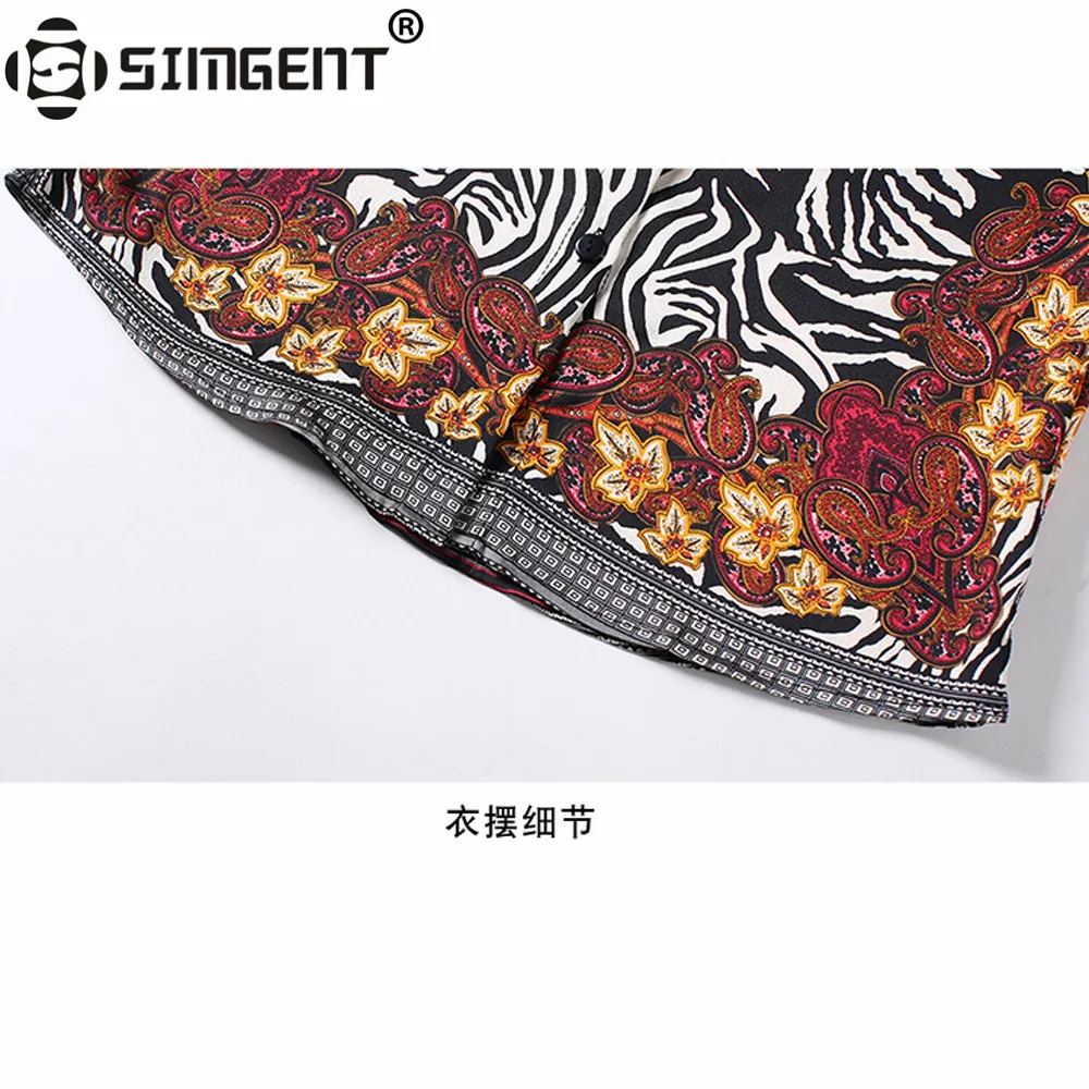 Simgent Woman Shirts Casual Spring Long Sleeve Turn Down Collar Printing Blouses Women Clothing Ladies Tops Blusas New SG93215
Simgent Woman Shirts Casual Spring Long Sleeve Turn Down Collar Printing Blouses Women Clothing Ladies Tops Blusas New SG93215