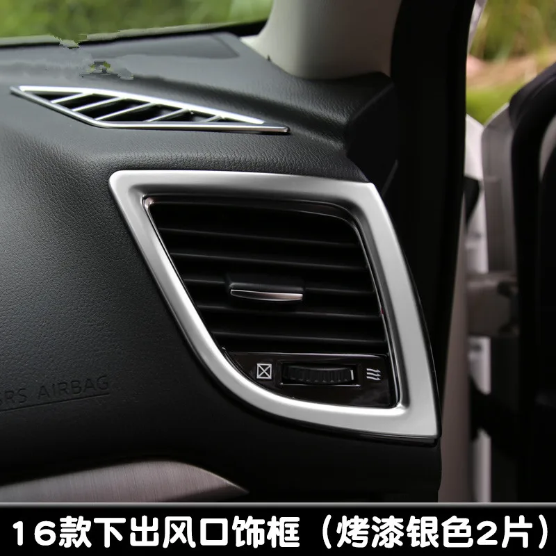 ABS Interior Decorations Air Outlet Decorated Frame For Mazda Axela 2014-2017 Z2EA750
ABS Interior Decorations Air Outlet Decorated Frame For Mazda Axela 2014-2017 Z2EA750