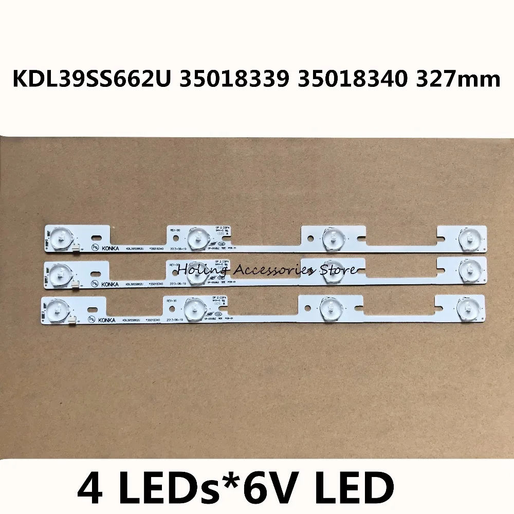 20Pieces LED backlight bar for KONKA KDL39SS662U 35018339 327mm 4 LEDs( 1 LED 6V)
20Pieces LED backlight bar for KONKA KDL39SS662U 35018339 327mm 4 LEDs( 1 LED 6V)