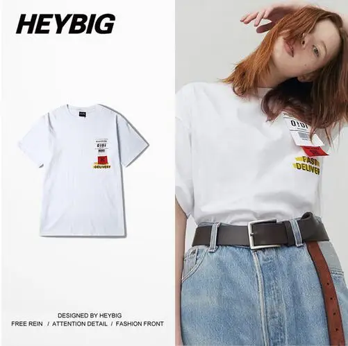 2017 Новый Дизайн Штрих код украшения Топы женские мужские HEYBIG Пара Милая футболка Молодежные хип хоп