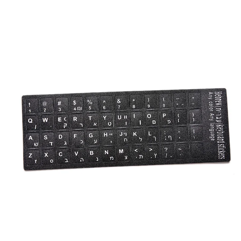 18x6.5cm Protective Desktop Hebrew White letters Keyboard Layout Stickers Button Letters Alphabet Laptop Computer Keyboard Film
18x6.5cm Protective Desktop Hebrew White letters Keyboard Layout Stickers Button Letters Alphabet Laptop Computer Keyboard Film