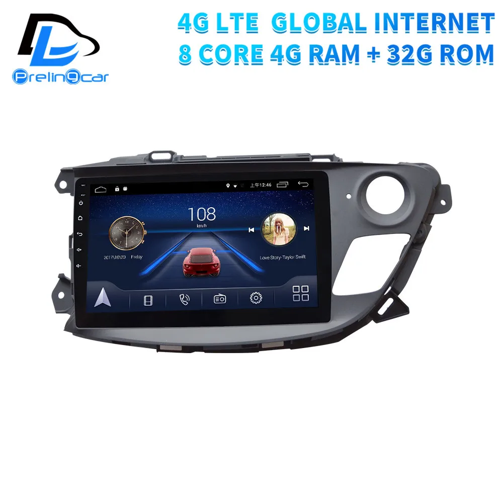 4G Lte Android 9 0 Автомобильный мультимедийный навигатор gps dvd плеер для Buick Opel 2016 2018 лет