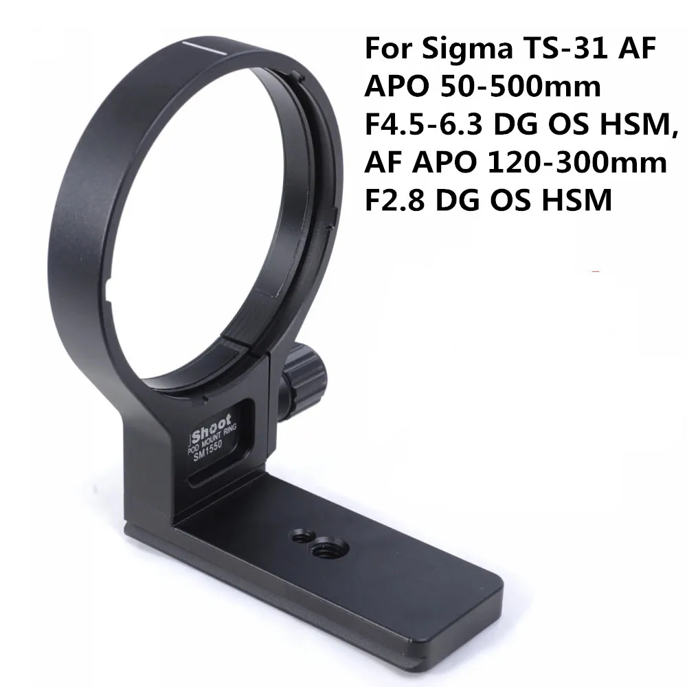 Опорное кольцо для объектива штатива для Sigma TS-31 AF APO 50-500 мм F4.5-6.3 DG OS HSM, AF APO 120-300 мм F2.8 DG OS HSM
Опорное кольцо для объектива штатива для Sigma TS-31 AF APO 50-500 мм F4.5-6.3 DG OS HSM, AF APO 120-300 мм F2.8 DG OS HSM