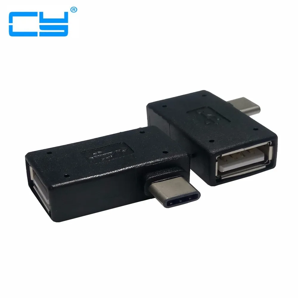 Адаптер OTG Женский с USB Type C на USB 2,0, под прямым углом 90 градусов для Macbook Chromebook, сотового телефона huawei p9 xiaomi 5
Адаптер OTG Женский с USB Type C на USB 2,0, под прямым углом 90 градусов для Macbook Chromebook, сотового телефона huawei p9 xiaomi 5