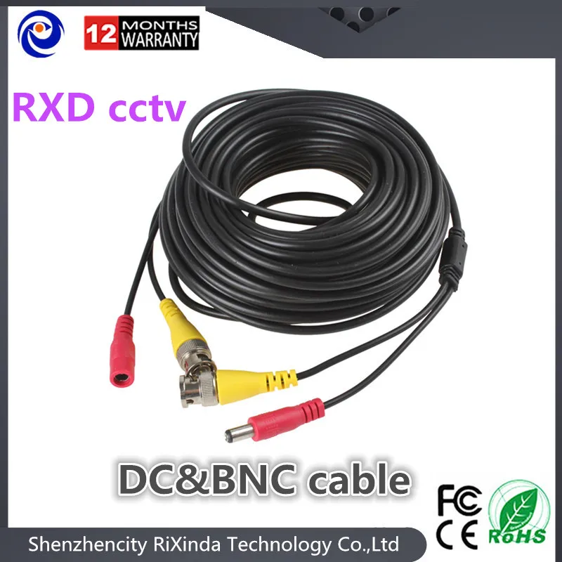 Кабель питания для видеонаблюдения с разъемом BNC и RCA, аксессуары для камеры видеонаблюдения, 20 м
Кабель питания для видеонаблюдения с разъемом BNC и RCA, аксессуары для камеры видеонаблюдения, 20 м