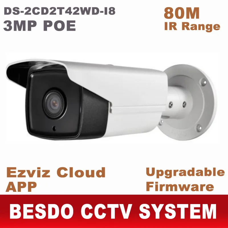 4MP Exir 80 м ИК Сеть IP POE hik камеры DS-2CD2T42WD-I8 заменить DS-2CD3T45-I8 DS-2CD2232-I5 ds-2cd2232 ds-2cd2232-i DS i5 |