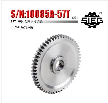Free shipping 1pc 57T SIEG: S / N: 10085B Exchange gears milling machines C1 M1 metal gear mini lathe gears Metal
Free shipping 1pc 57T SIEG: S / N: 10085B Exchange gears milling machines C1 M1 metal gear mini lathe gears Metal