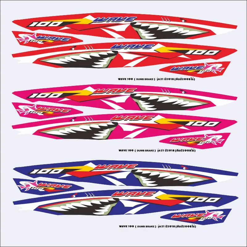 Фото FASP Moto набор аксессуаров волна 100 наклейка в виде акулы изменение Наклейка для honda