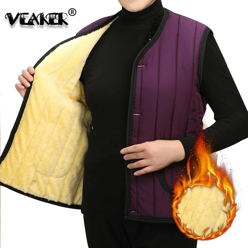 2022 Autumn Winter Women's Wool Down Vest Jacket Female Sleeveless Wool Fleece Fur Vest Coat single breasted Vests grandma 5xl
2022 Autumn Winter Women's Wool Down Vest Jacket Female Sleeveless Wool Fleece Fur Vest Coat single breasted Vests grandma 5xl