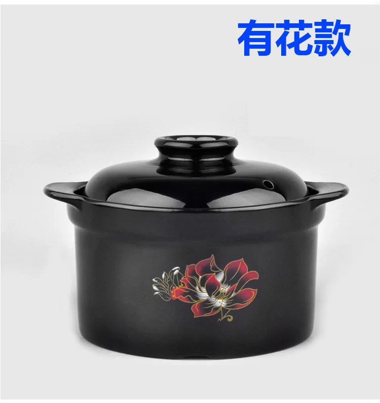 Casserole heat-resistant health care stew soup pot ceramic small casserole soup porridge pot
Casserole heat-resistant health care stew soup pot ceramic small casserole soup porridge pot