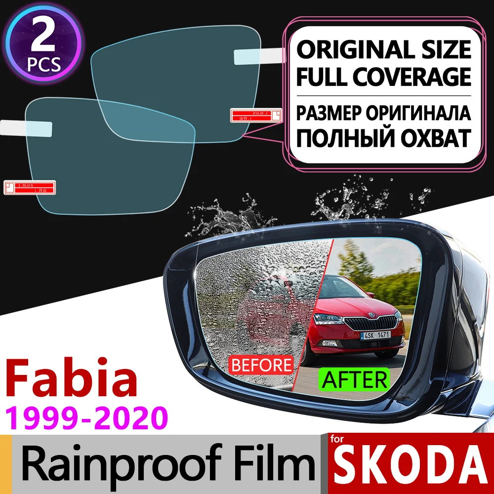 Для Skoda Fabia 1 2 3 6y 5j nj 1999 2020 MK1 MK2 MK3 полное покрытие противотуманная пленка для