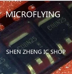 5PCS/LOT C08N25 08N25 250V 8A TO-252 NEW