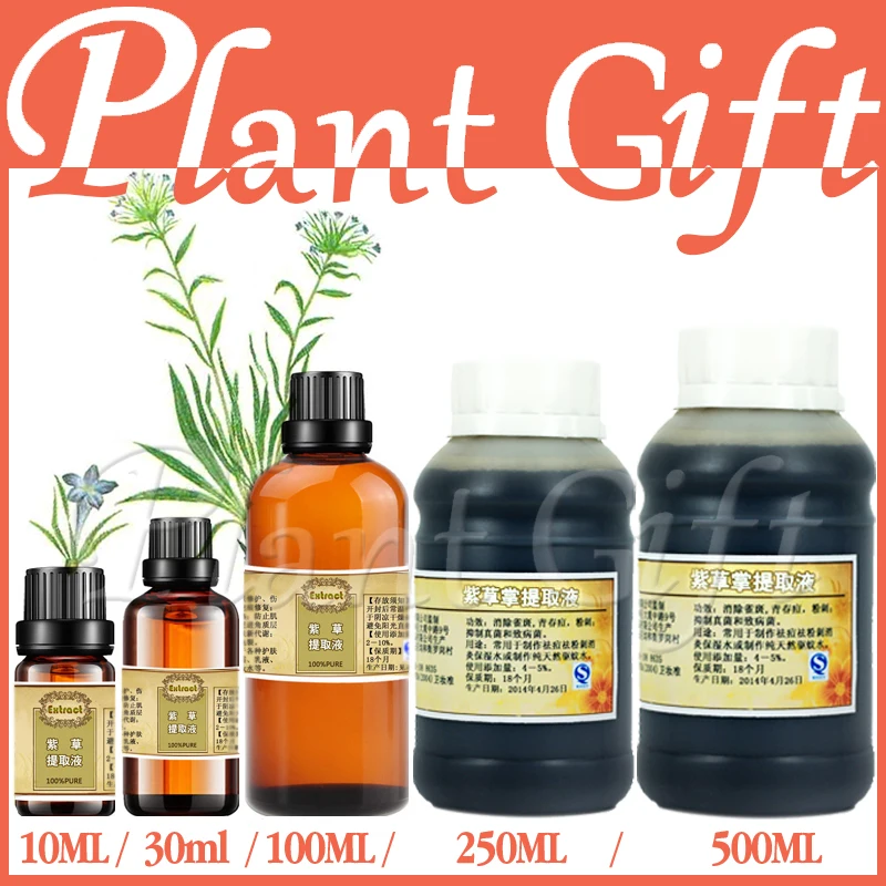 100% Plant Material Extracts Lithospermum Extract Repair Radiation-resistant Whitening RADIX ARNEBIAE RADIX LITHOSPERMI
100% Plant Material Extracts Lithospermum Extract Repair Radiation-resistant Whitening RADIX ARNEBIAE RADIX LITHOSPERMI