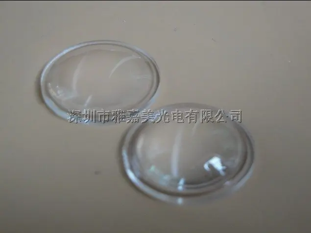 1w 3w 5w LED optical lens diameter 19.3mm Focal length 30mm Convex lens ,Laser light lenses,Plastic led lens
1w 3w 5w LED optical lens diameter 19.3mm Focal length 30mm Convex lens ,Laser light lenses,Plastic led lens