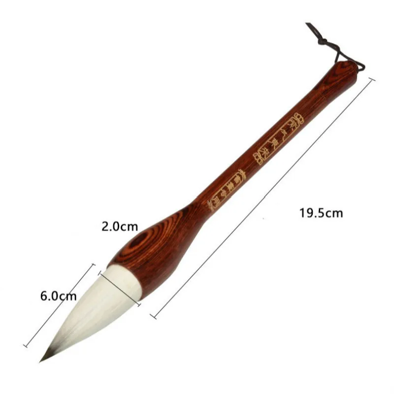 Multiple Hairs Chinese Calligraphy Brush Woolen & Purple Rabbit Hair Hopper-shaped Brush Landscape Peony Chinese Painting Brush
Multiple Hairs Chinese Calligraphy Brush Woolen & Purple Rabbit Hair Hopper-shaped Brush Landscape Peony Chinese Painting Brush